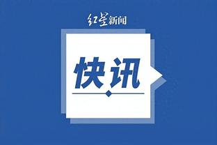 雷竞技app下载官方版雷竞技